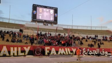 هتافات جماهير الاهلي في مباراة انبي بالدوري المصري